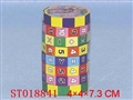 ST018841 - 