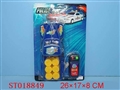 ST018849 - L/C CONTRAINER