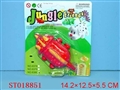 ST018851 - PULL BACK ANIMAL