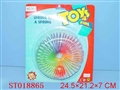 ST018865 - RAINBOW