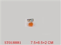 ST018881 - DINO PUZZLE