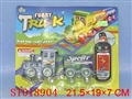 ST018904 - L/C TRAIN