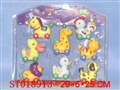 ST018913 - PULL-BACK ANIMAL