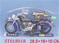 ST018918 - INERTIA MOTO CAR