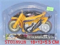 ST018928 - FRICTION SPACE MOTOR