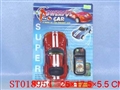 ST018954 - L/C ROADSTER