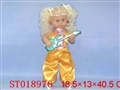 ST018976 - 