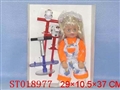 ST018977 - 