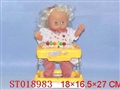ST018983 - 