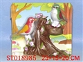 ST018985 - 