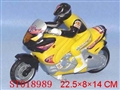ST018989 - B/O super motor