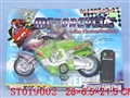 ST019002 - L/C MOTORCYCLE