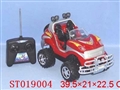 ST019004 - 灯光四通遥控汽车