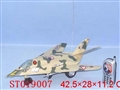 ST019007 - R/C PLANE