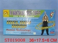 ST019008 - 