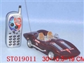 ST019011 - 二通遥控车(流线型)