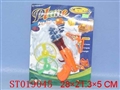 ST019045 - 