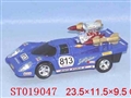ST019047 - B/O MILITARY CAR