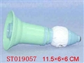 ST019057 - 