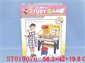 ST019076 - 