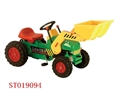 ST019094 - 装载车