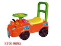 ST019095 - 婴儿车