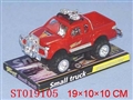 ST019105 - 