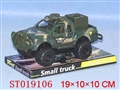 ST019106 - 