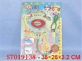ST019138 - DOCTOR SET