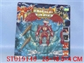 ST019140 - 