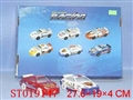 ST019147 - CAR(6)