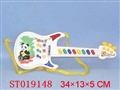 ST019148 - 
