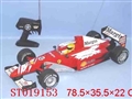 ST019153 - R/C CAR