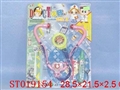 ST019154 - DOCTOR SET