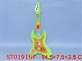 ST019157 - 