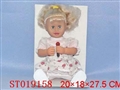 ST019158 - 