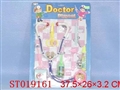 ST019161 - DOCTOR SET