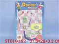 ST019162 - DOCTOR SET