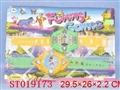 ST019173 - 手表相机