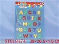ST019174 - 