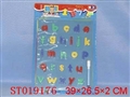 ST019176 - 
