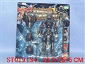 ST019184 - 