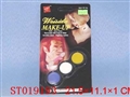 ST019193 - 