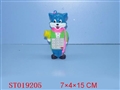 ST019205 - MOBILE PHONE