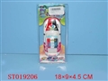 ST019206 - MOBILE PHONE CAR