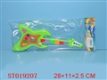ST019207 - ELECTRONIC GUITAR
