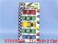 ST019229 - METAL CAR