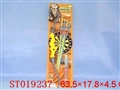 ST019237 - 