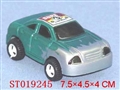 ST019245 - 滑行车