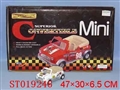 ST019246 - OPEN RACER (12 PCS)